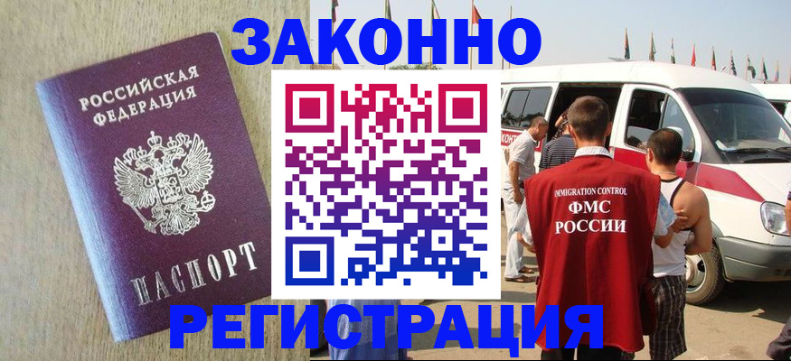 форма 3 в Ростове-на-Дону