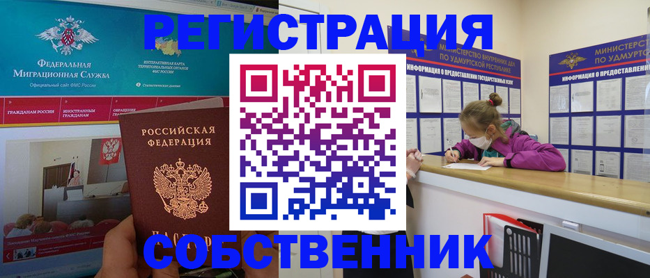 форма 3 в Ростове-на-Дону